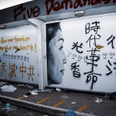 Bus Stop Graffiti